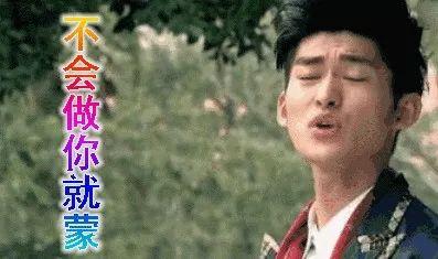 当面吃瓜娱乐圈,吃瓜群众的热议焦点