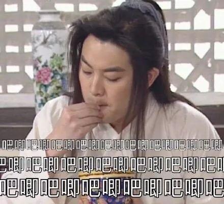 娱乐圈吃瓜真实故事