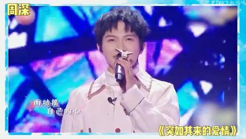 刘宇宁娱乐圈吃瓜,揭秘明星背后的“吃瓜”故事