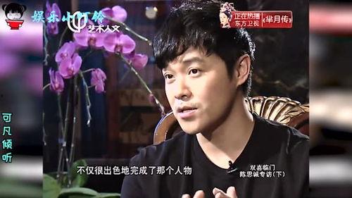 演员会不会因戏生情,演员因戏生情的魅力瞬间