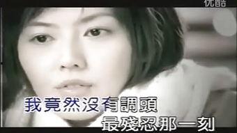 痒搞笑翻唱,笑点满满的音乐盛宴