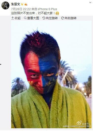 油彩脸图片,捕捉光影下的独特魅力