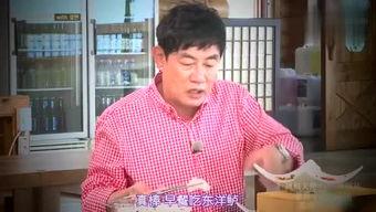 方涛个人资料简介