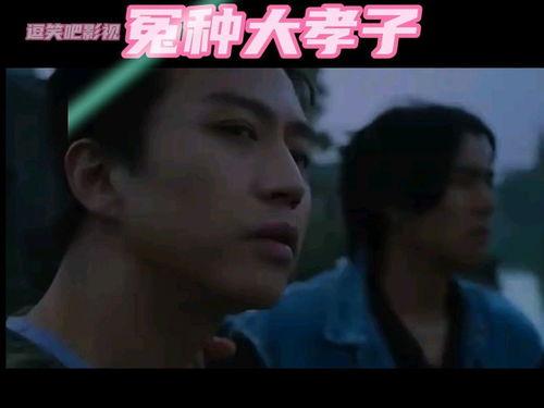 搞笑电影排行榜,笑破肚皮！盘点年度搞笑电影排行榜TOP10
